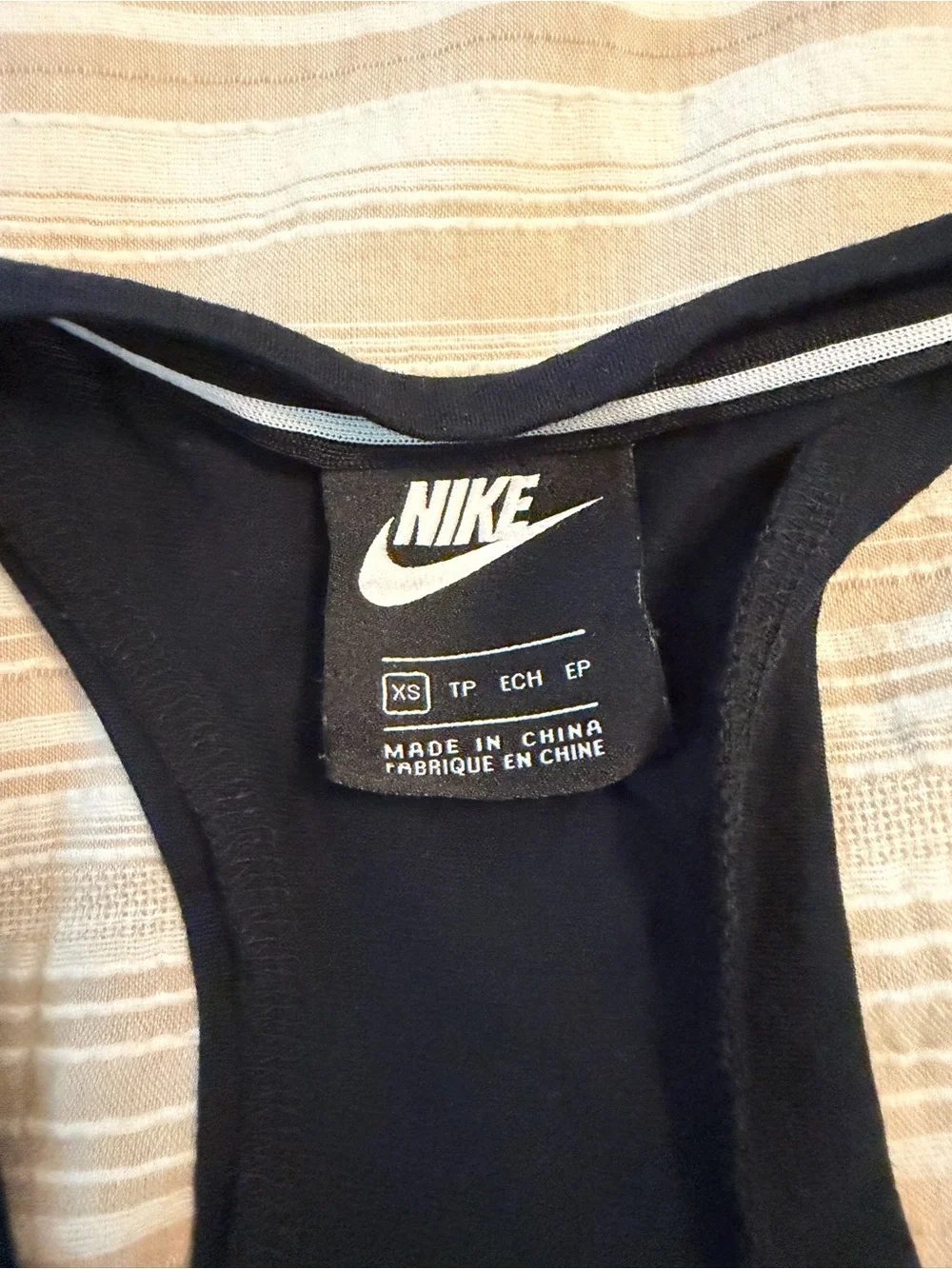 Nike Black Tank Top XS